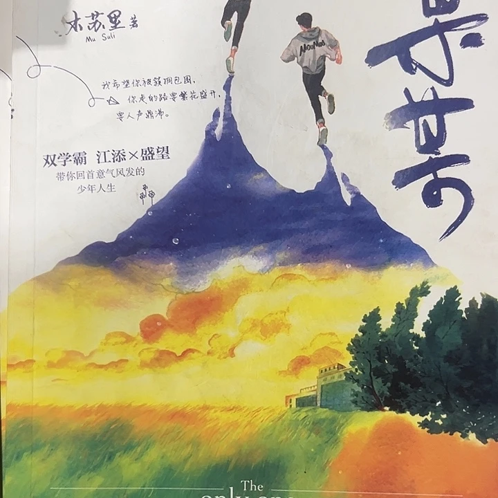 某某一套新书福利