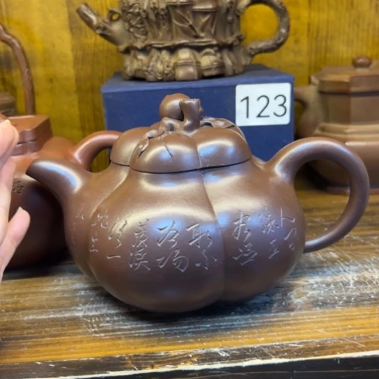 【闪购商品】茶壶紫砂紫砂壶等