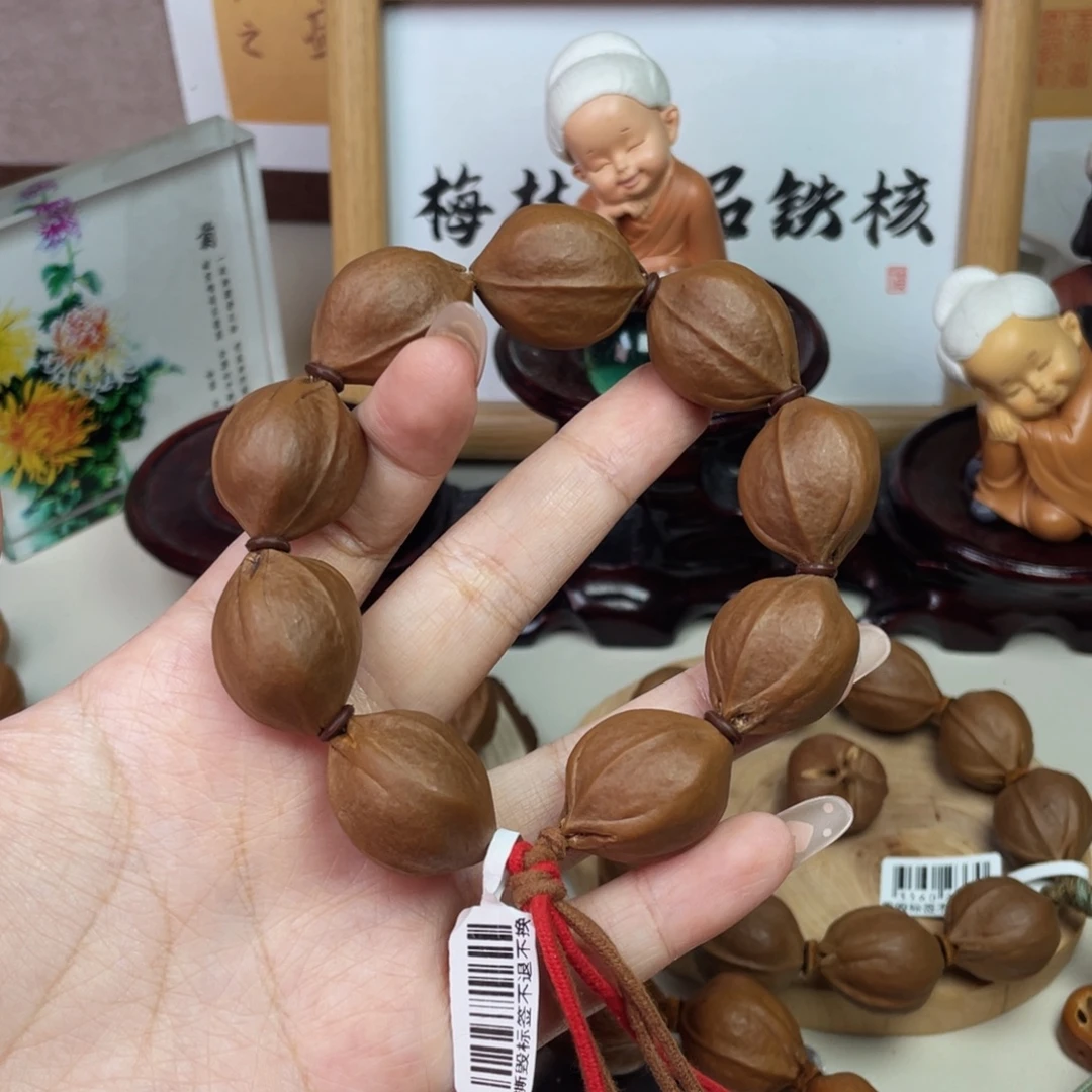 查***理橄榄核手串/手链2228梅林铁核