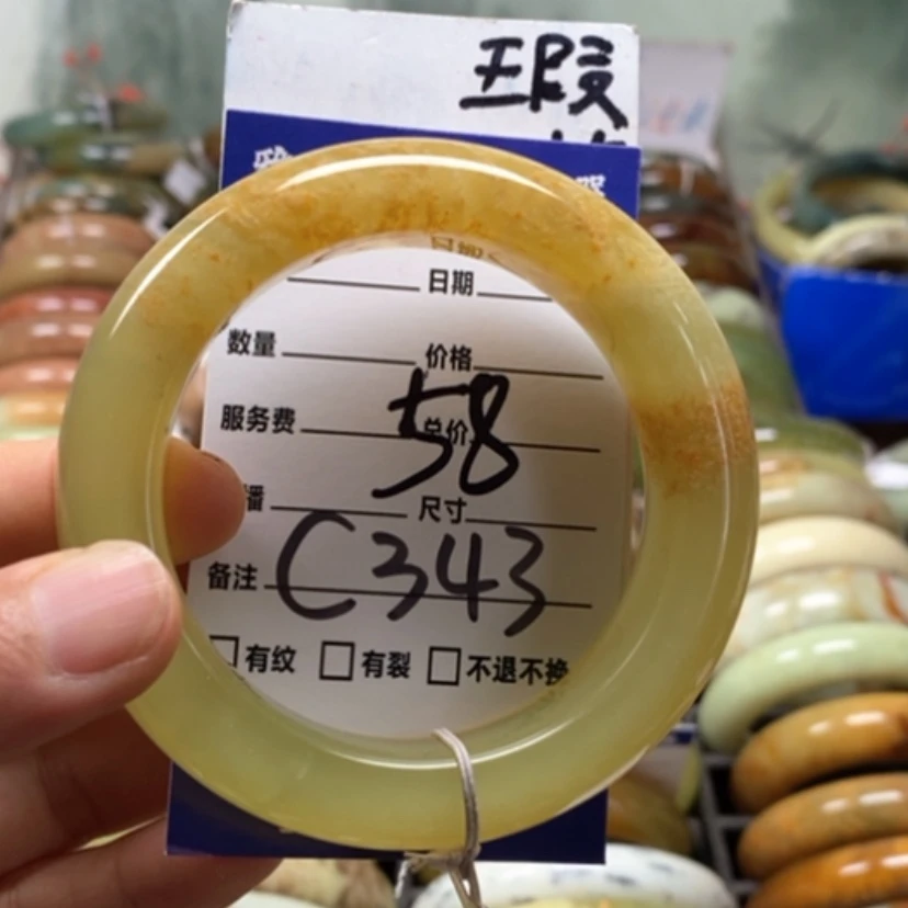 【闪购商品】未镶嵌蛇纹石玉手镯