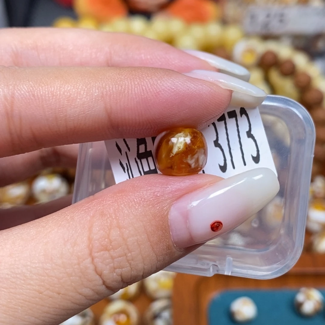 蜜蜡未镶嵌珠宝奇石3773