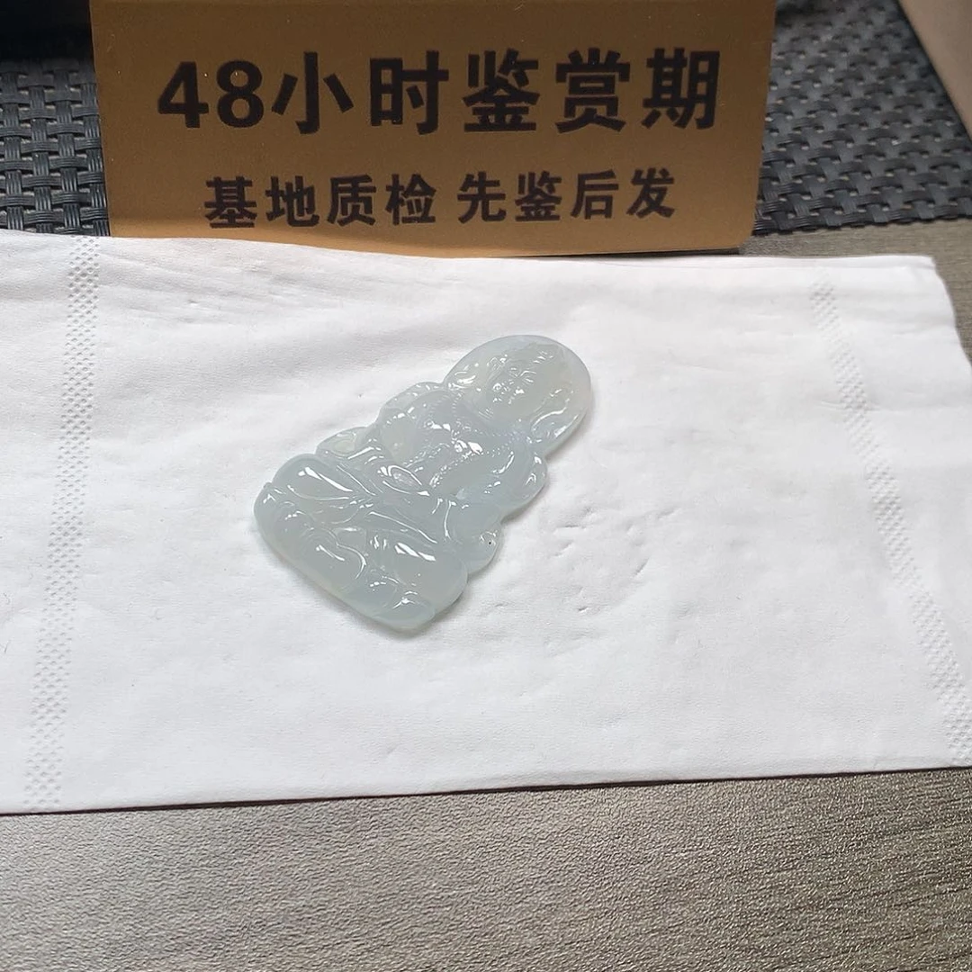 颈饰未镶嵌翡翠观音