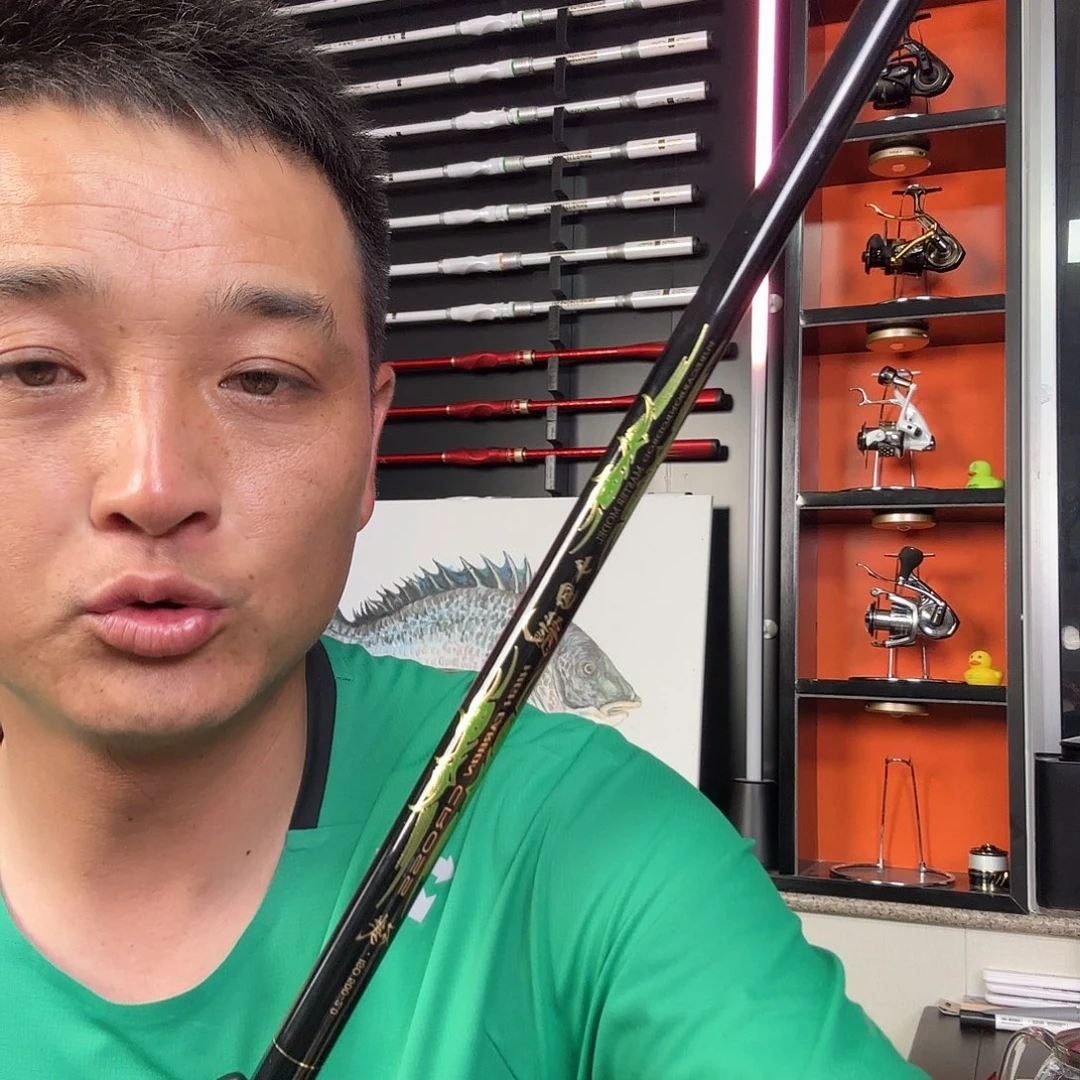 中国龍一代0.6号5米一支
