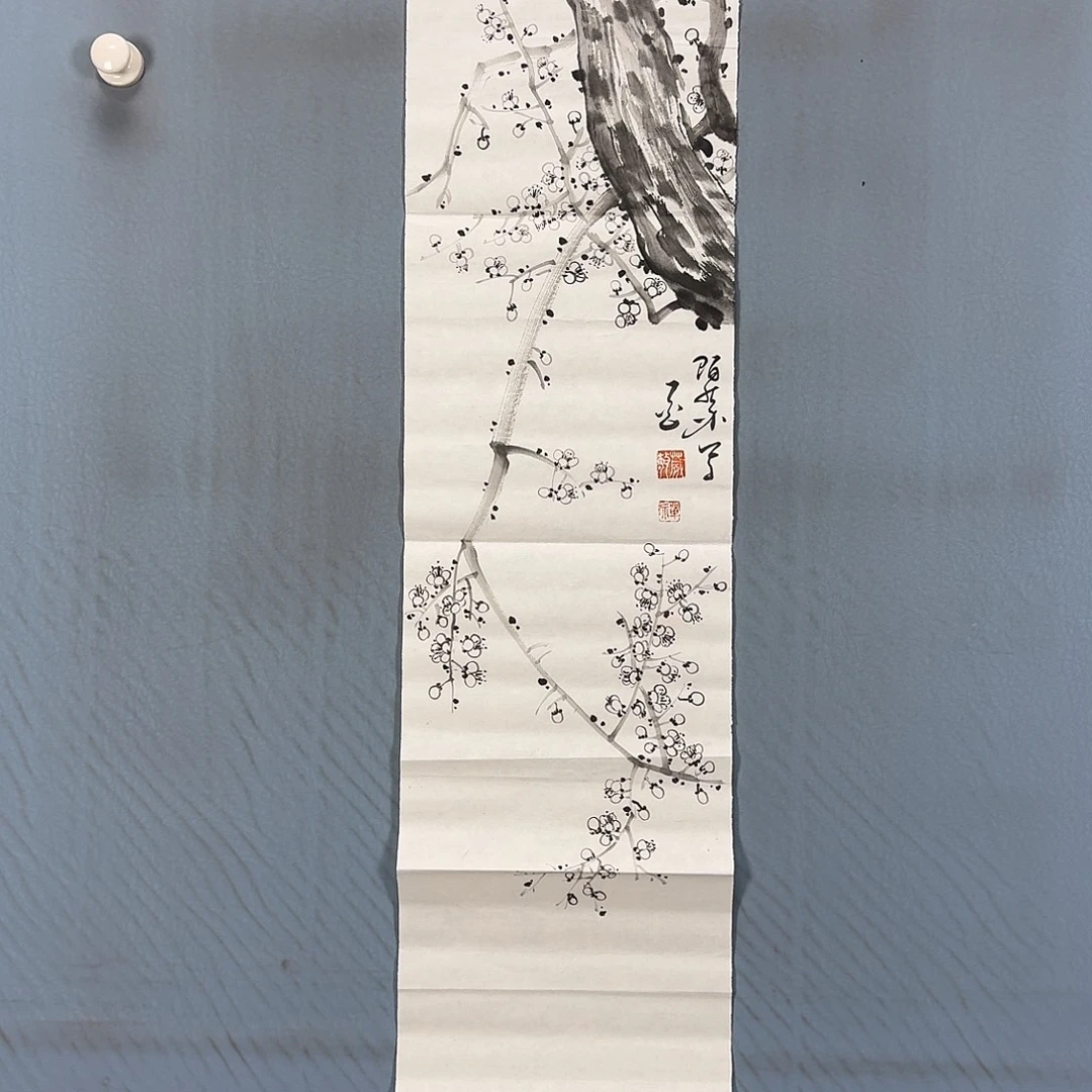 国画057 牡丹仙子也可以