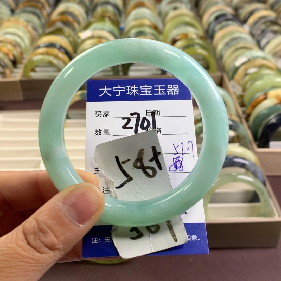 蛇纹石玉未镶嵌手镯2701