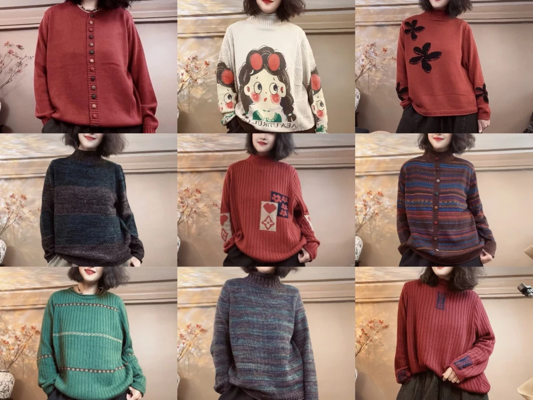 1-100号孤品上 衣  裤