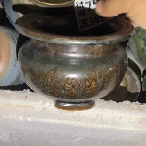 罐7519 微瑕38包邮景德镇陶瓷