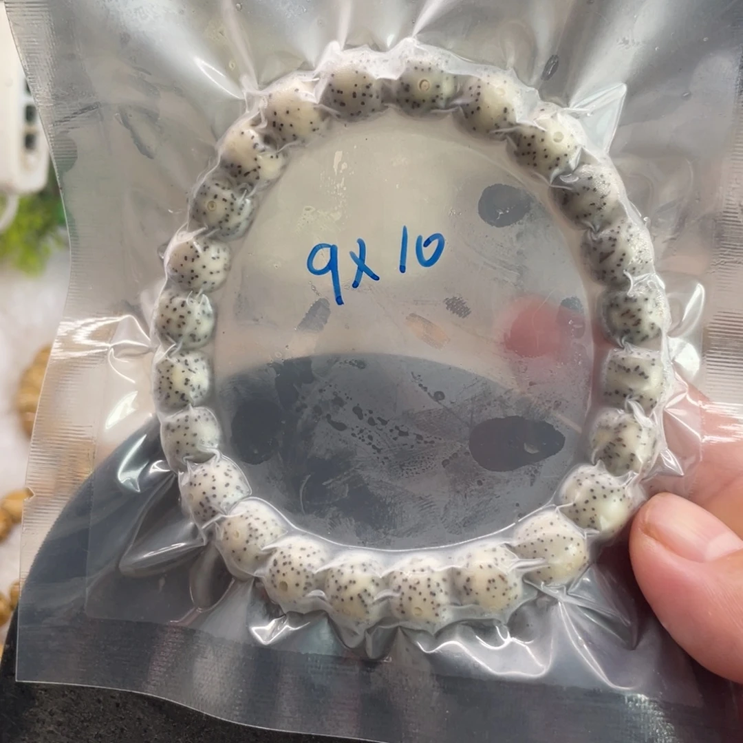 星月菩提吊坠10.9星月菩提