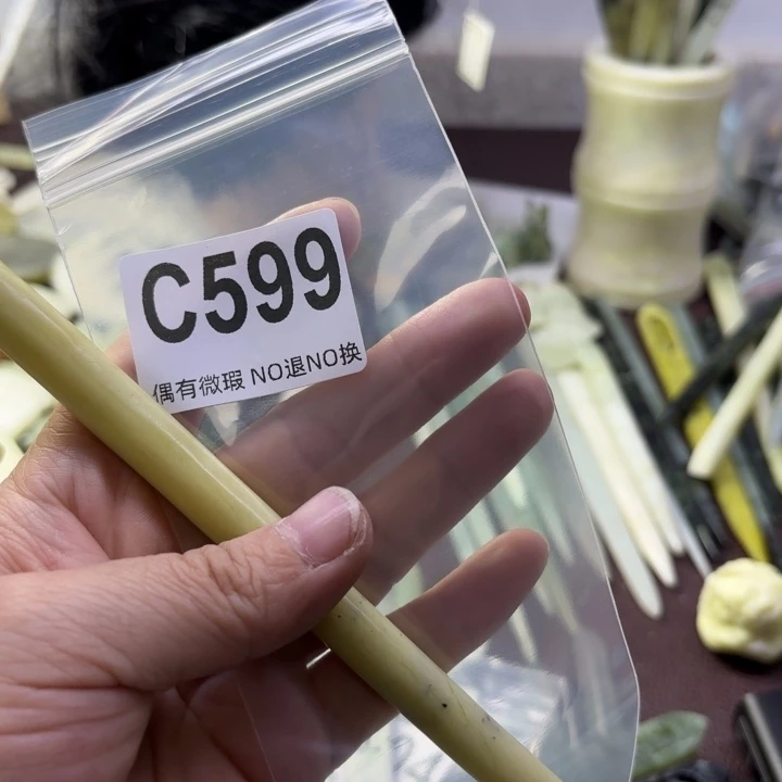 蛇纹石玉发饰合金我****网