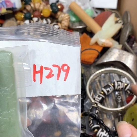 相***生吊坠滴血莲花菩提