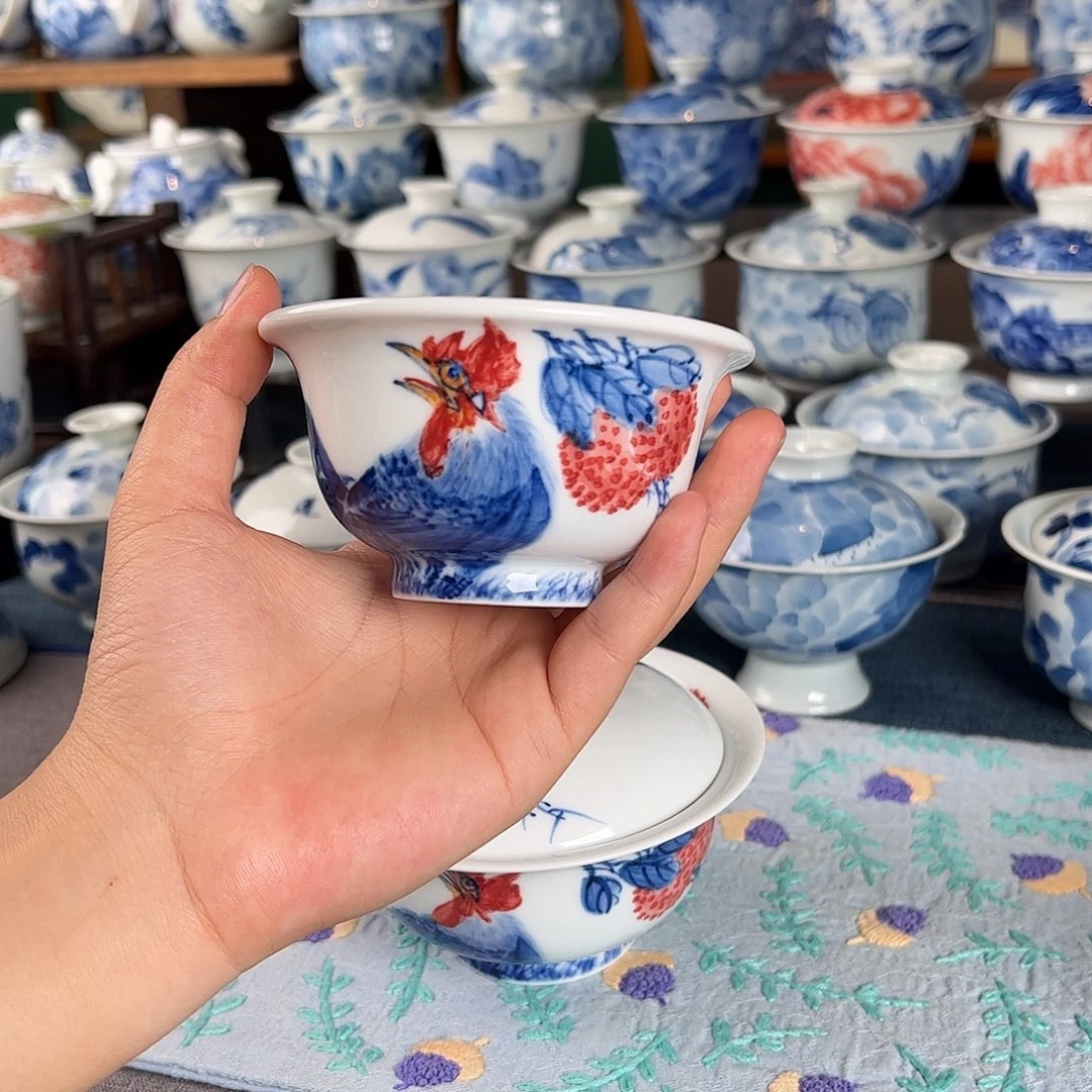 杯。
