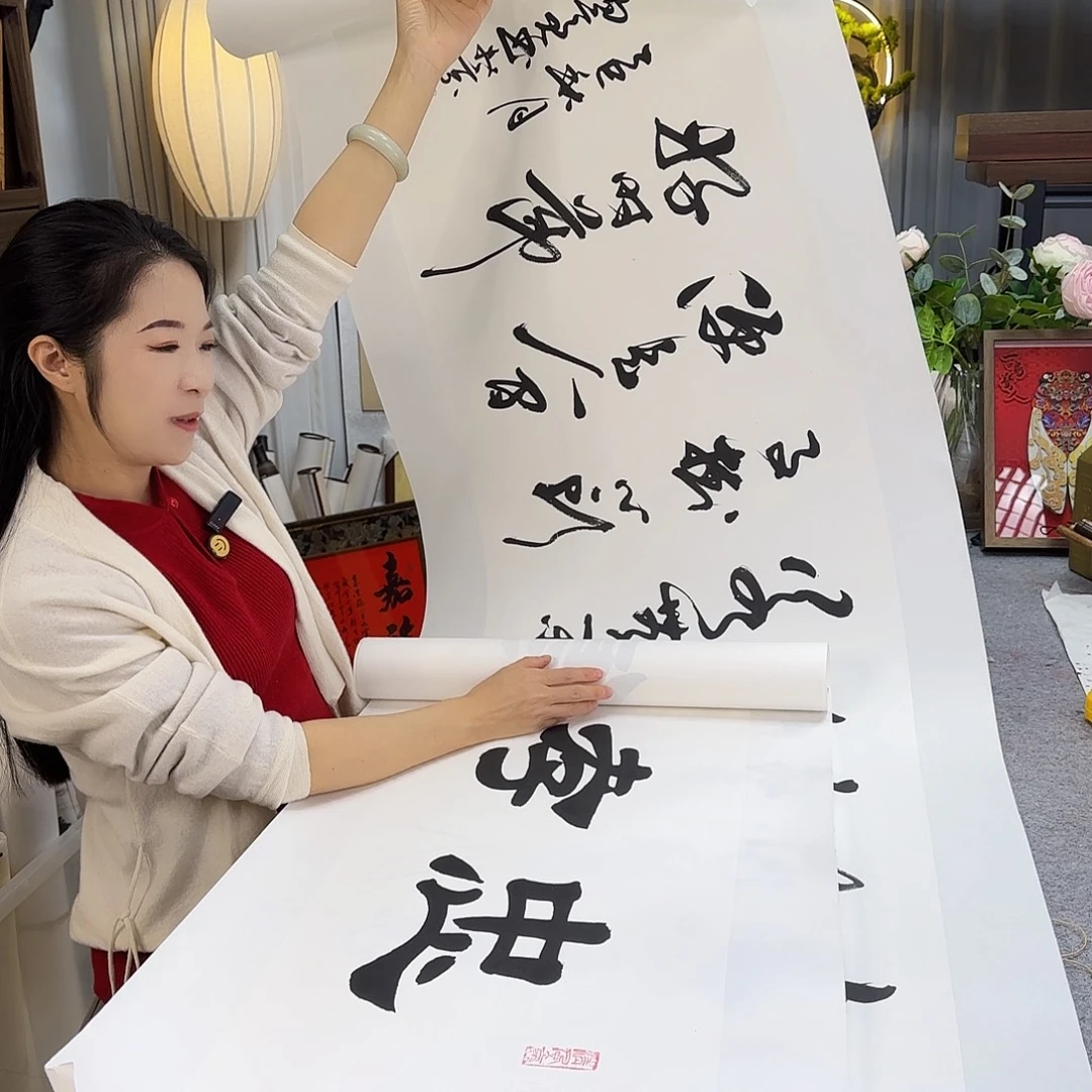 书法春有百花送忠孝