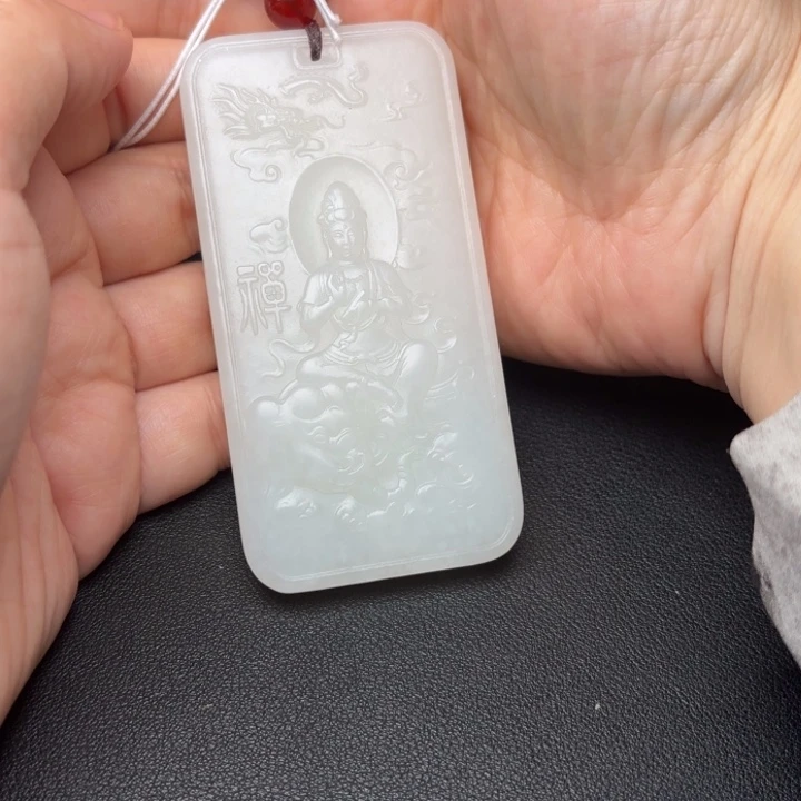 和田玉未镶嵌挂件一*