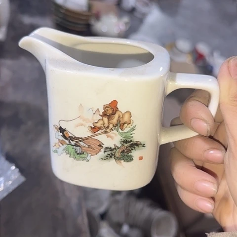 瓷片国营厂库存微瑕