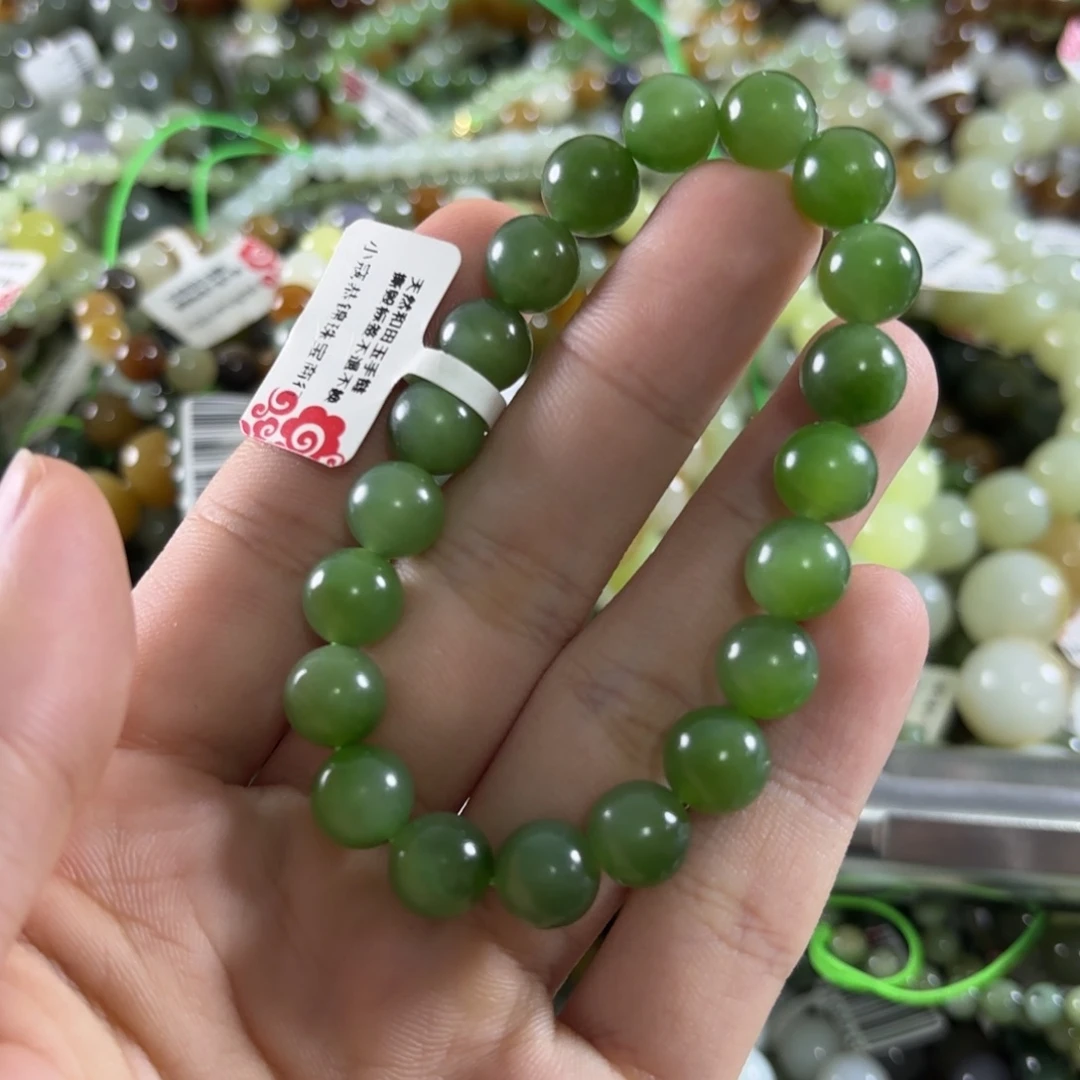 未镶嵌手链和田玉181