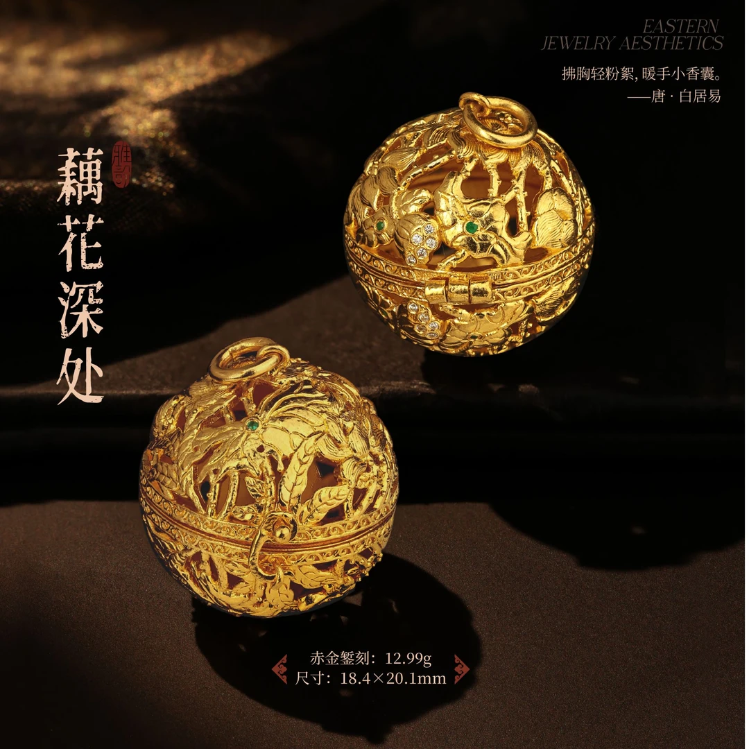 孟庆国大师爆款赤金錾刻足金藕花深处挂坠大师证黄金可旧金置换