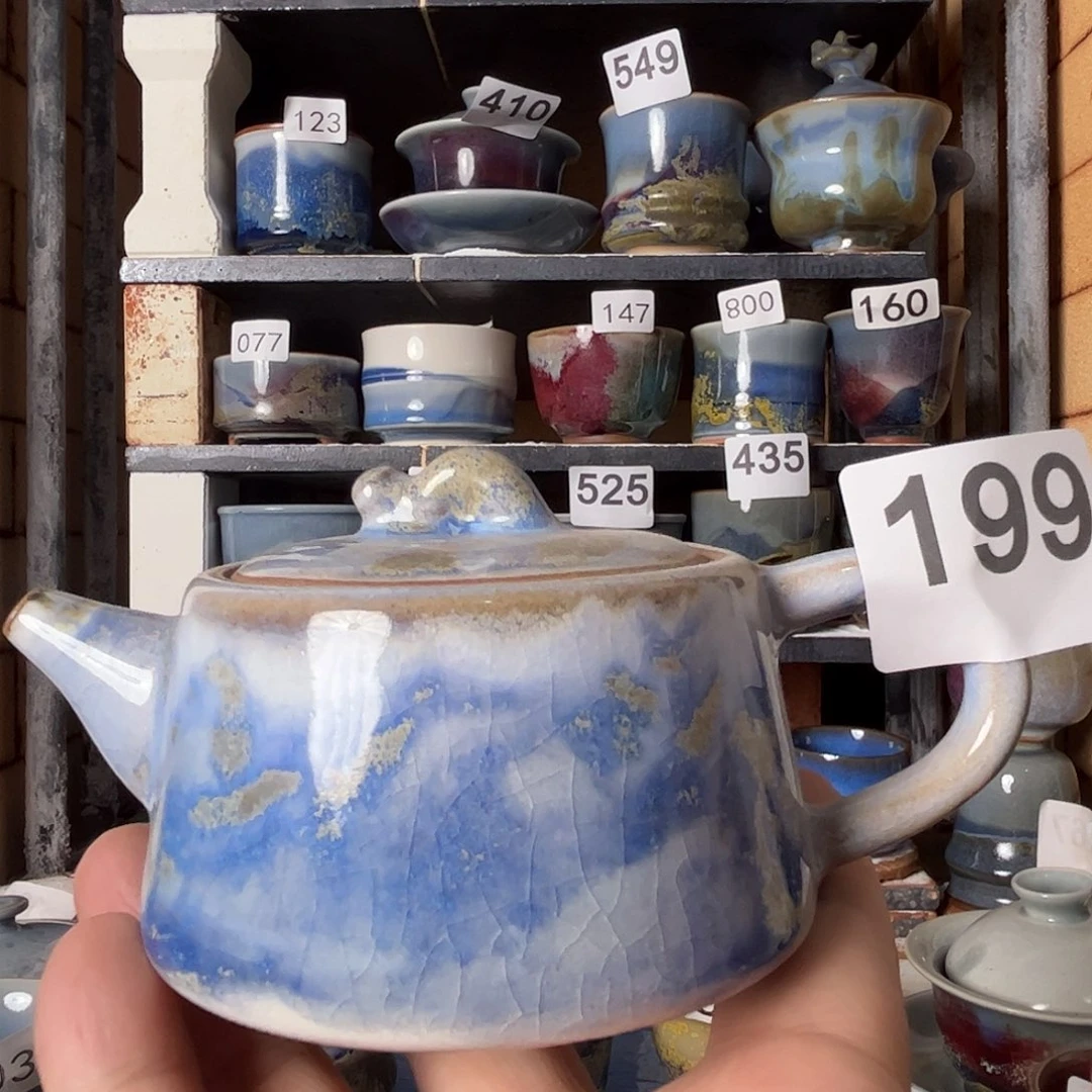 瓷片微瑕，微瑕，微瑕，199