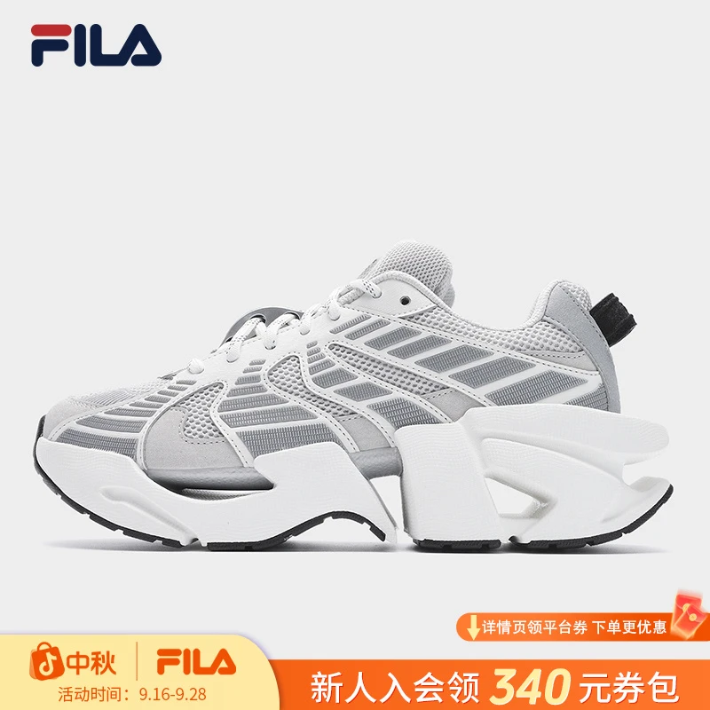 Fila/斐乐2025年夏季新款情侣SPACE太空鞋休闲运动鞋F12M523109F