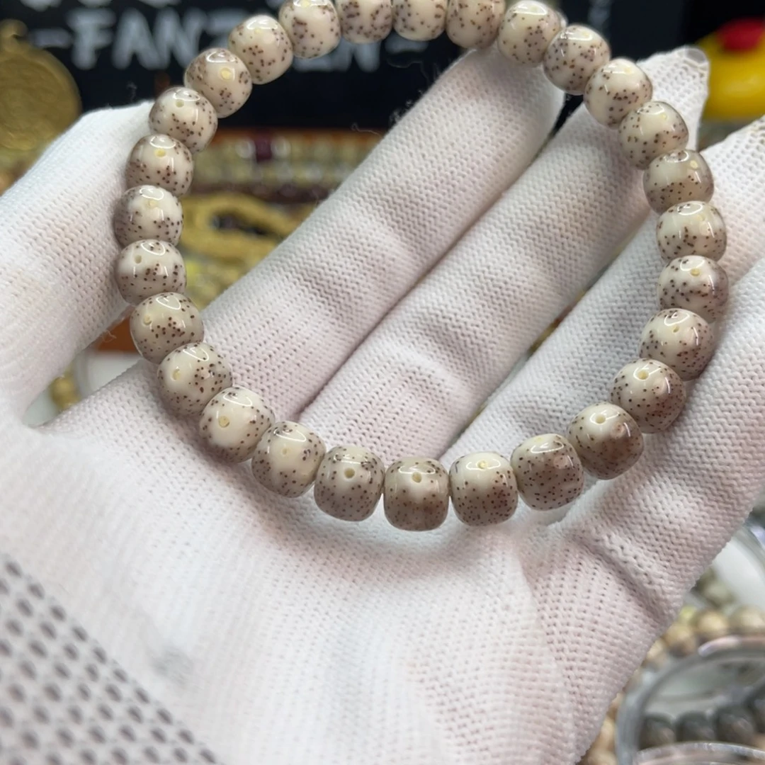 星月菩提吊坠石玉黄金瞳高抛玉化冰糖8.5正月黄金瞳