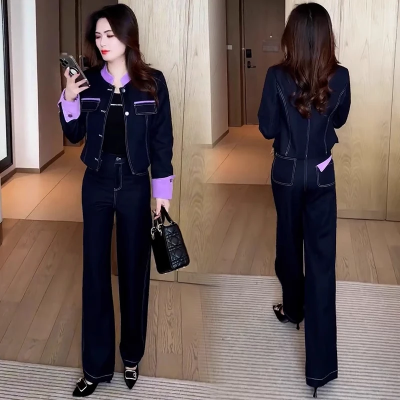 【有间】时尚牛仔套装女春季新款显瘦撞色拼接外套高腰阔腿裤两件套