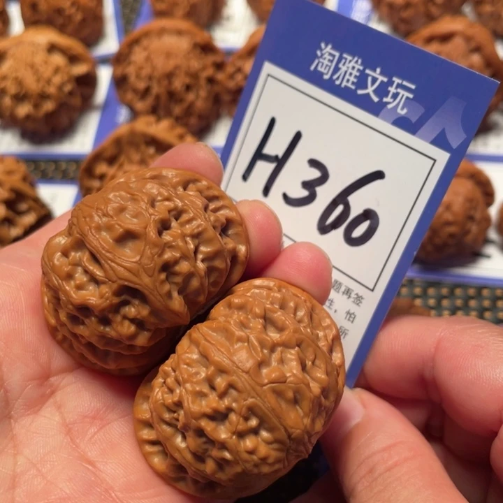 文玩核桃把件H360宫灯42