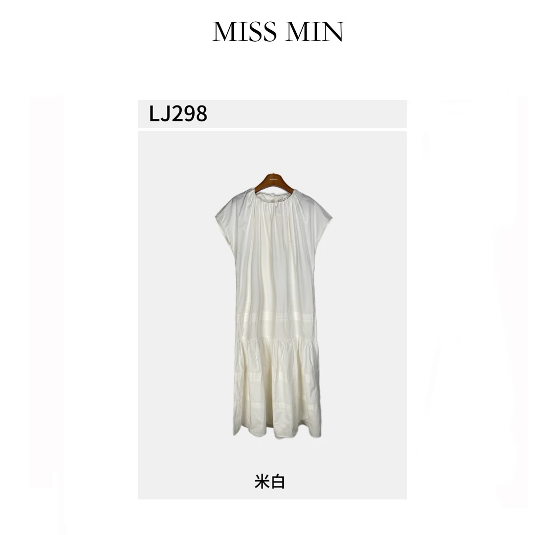 MISS MIN【法式连衣裙】韩版气质连衣裙森女系女装长款a字裙 LJ298
