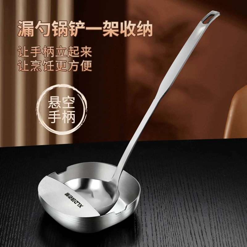 不锈钢锅铲汤勺收纳架托炒菜台面勺架盘厨具收纳立式托架