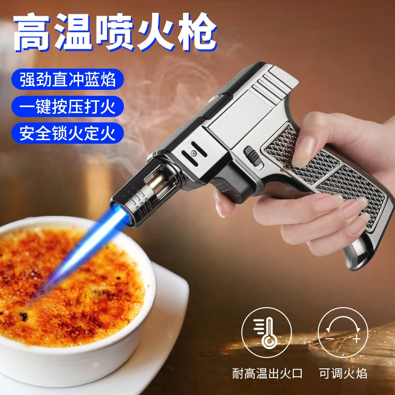 金属高温手握式喷枪可定火多用途高温焊枪充气打火机大火力直冲
