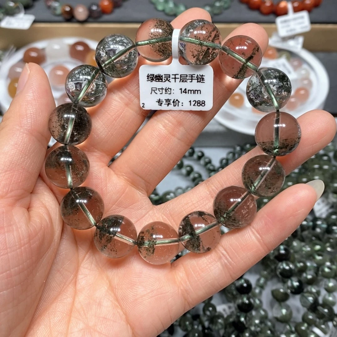 水晶手链未镶嵌绿幽灵