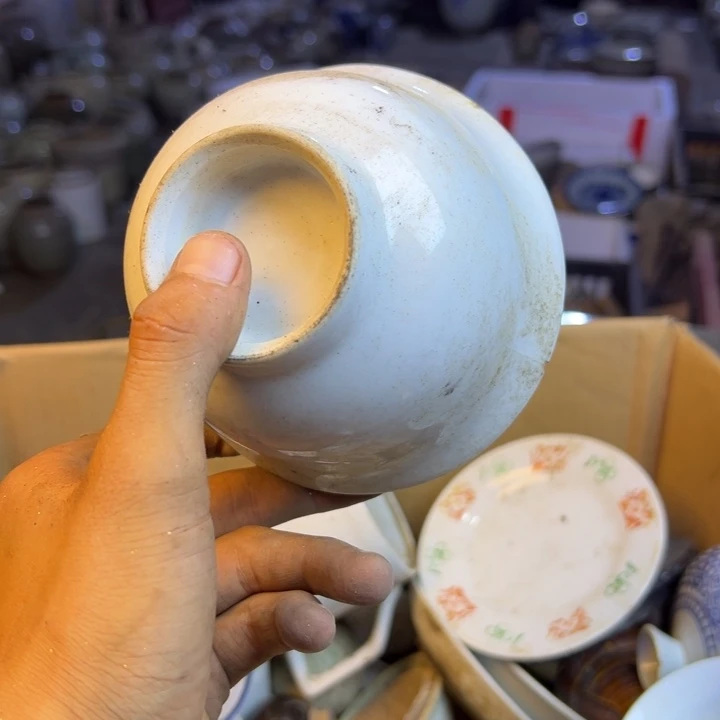 瓷片3858599596969696