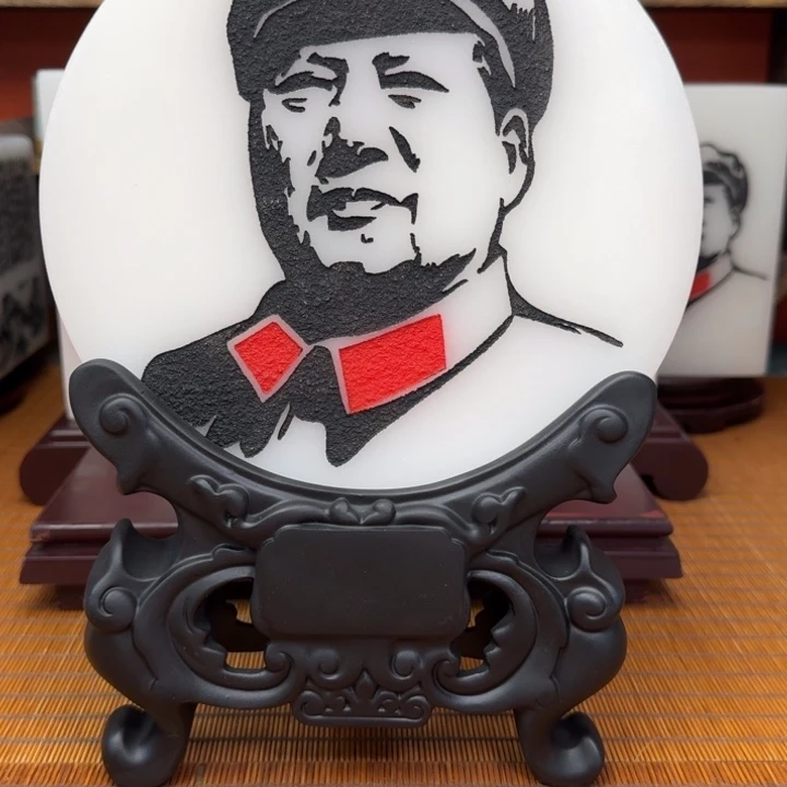 昶***郴石材汉白玉1111111