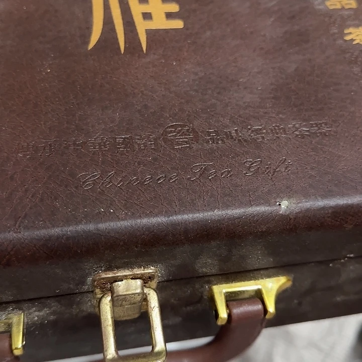 山***连扇子故哈哈宝贝宝贝宝贝宝贝