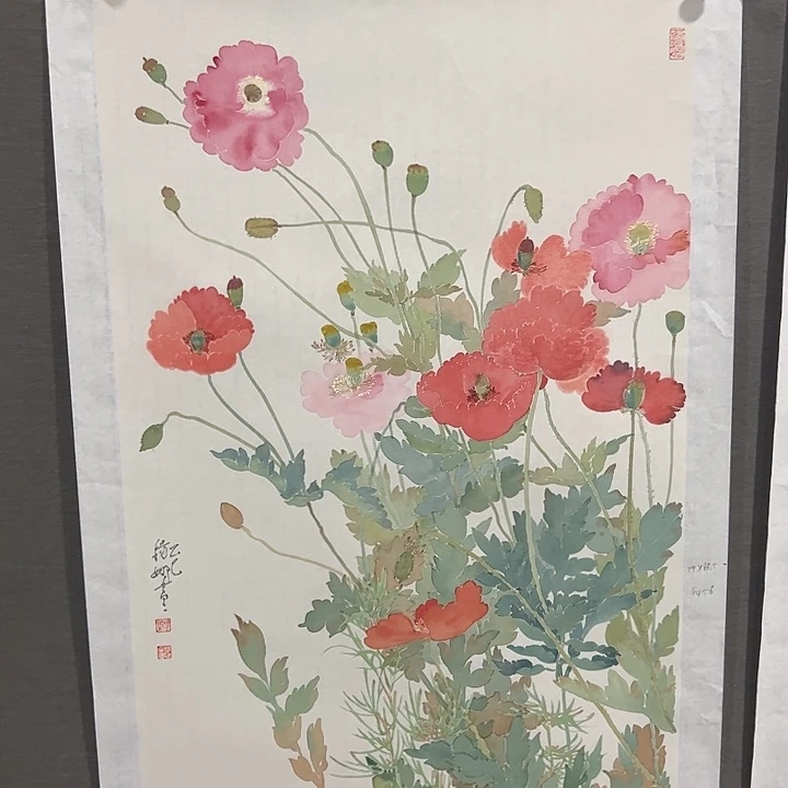 君***玉国画杨娜老师花鸟画作品