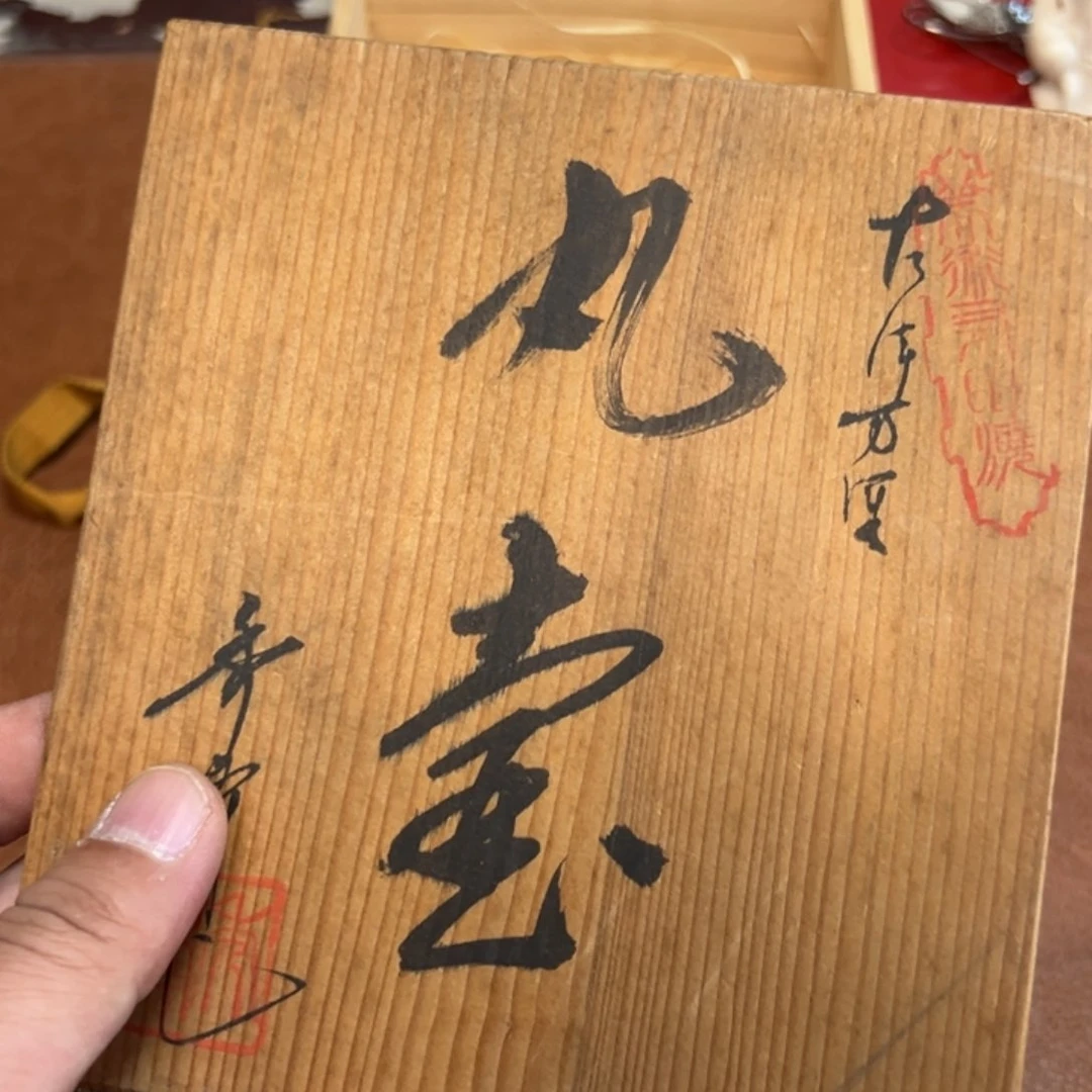 紫砂瑾煜古美术，欢迎各位老板旧**曲