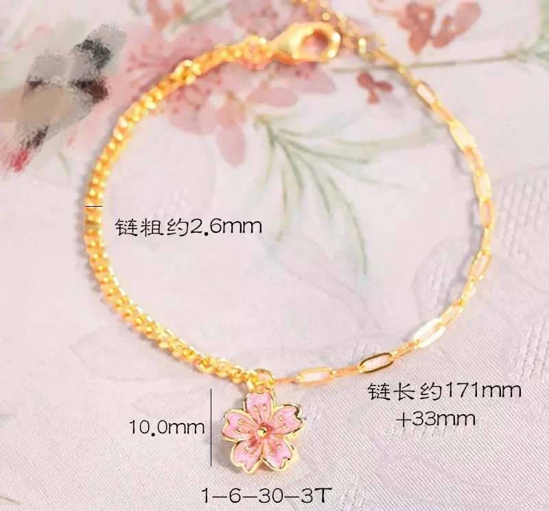 【抖音好货】孟加拉赤金豆豆提炼手工改款【粉色樱花】精工版可佩戴