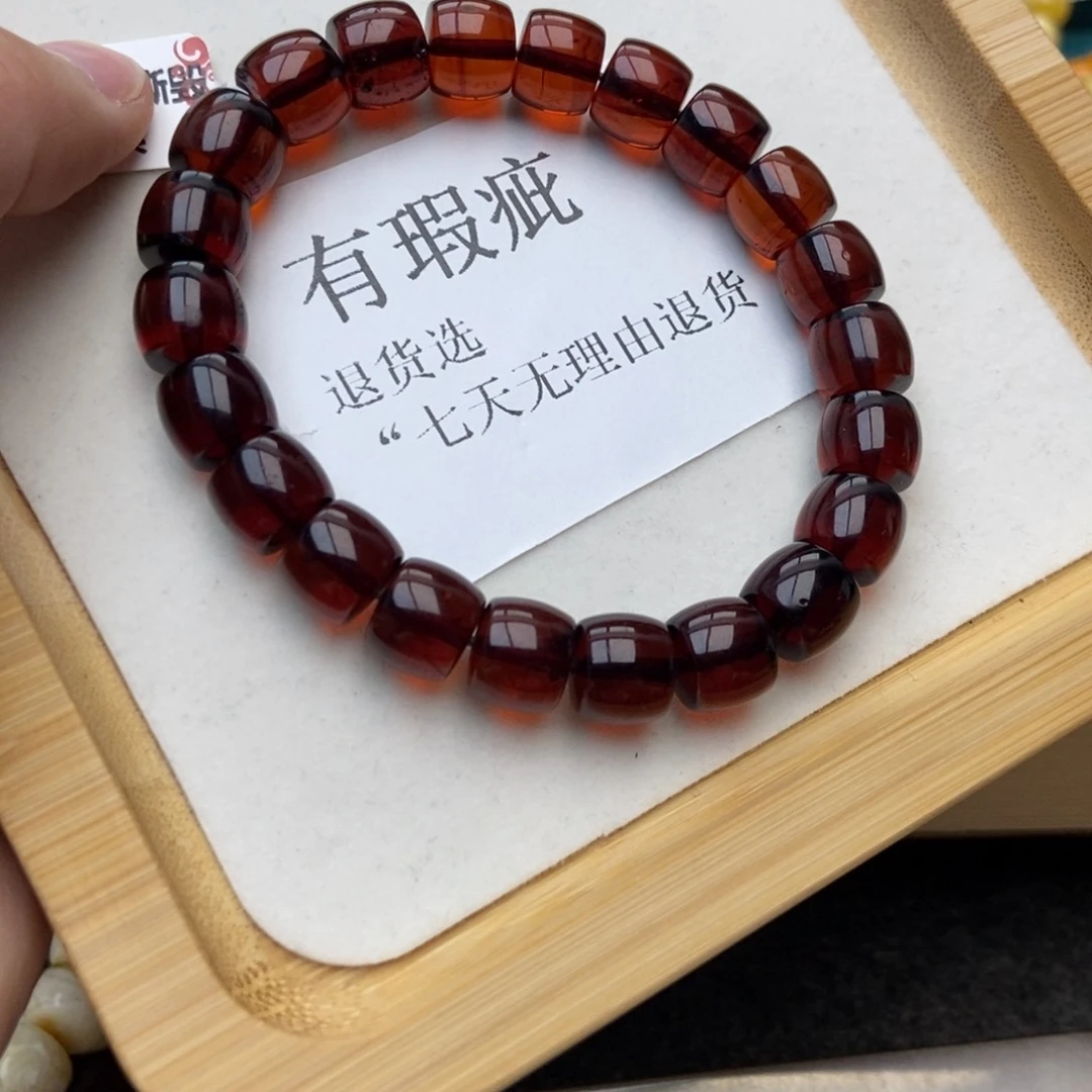 琥珀珠宝奇石未镶嵌蜜蜡38