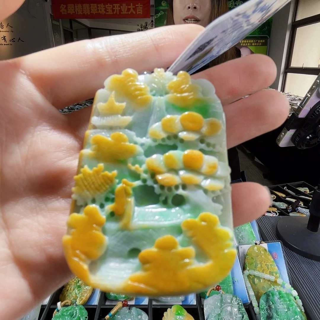 颈饰未镶嵌翡翠翡翠