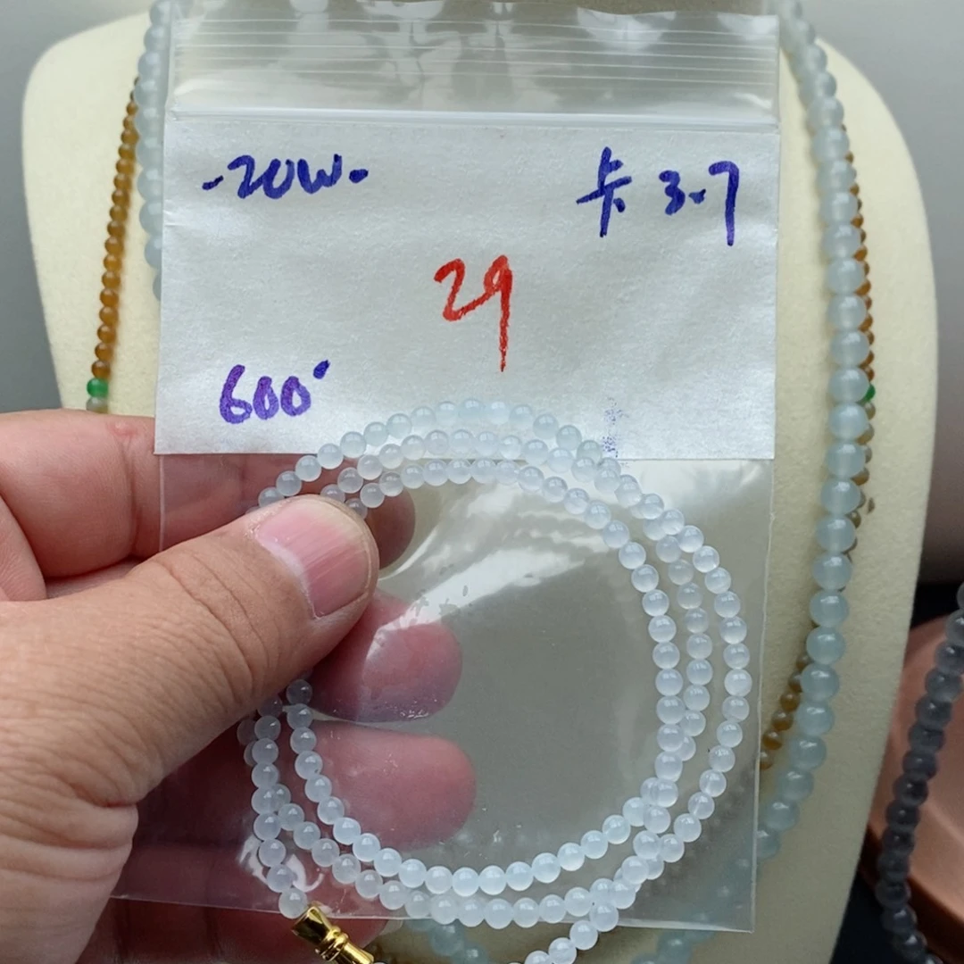 定制翡翠未镶嵌翡翠珠链