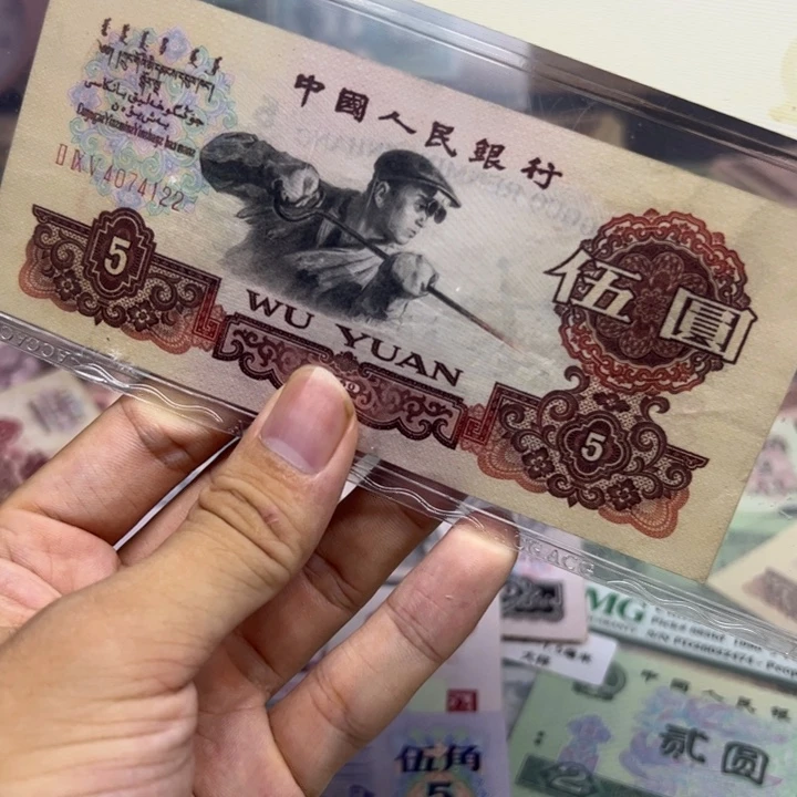 众诚直播间退市炼钢深版一张