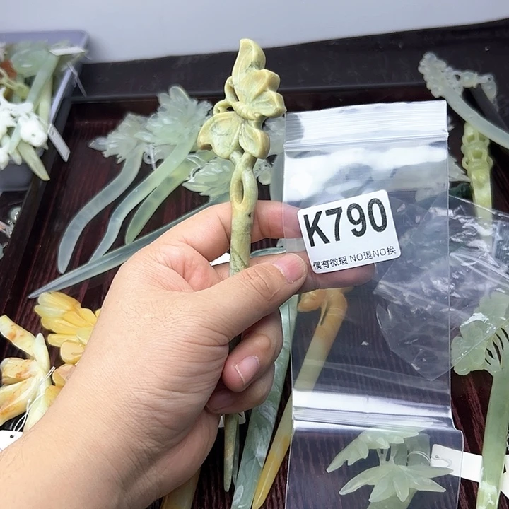 蛇纹石玉发饰合金轻*