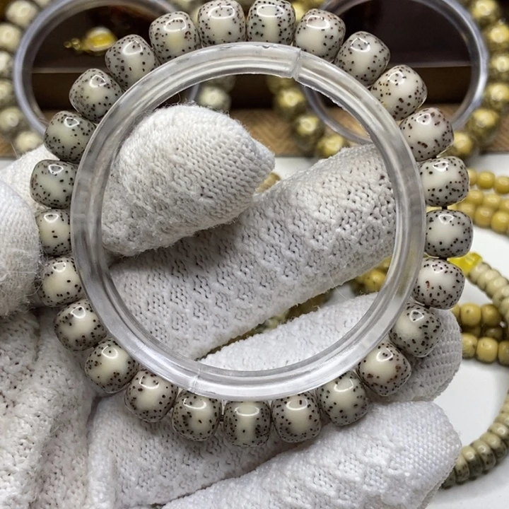 星月菩提手串侧留白卡9