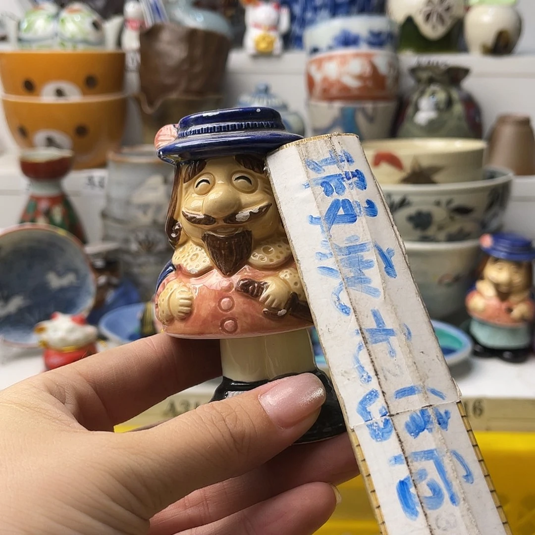 瓷片熙*哈哈哈我要看的时候他的