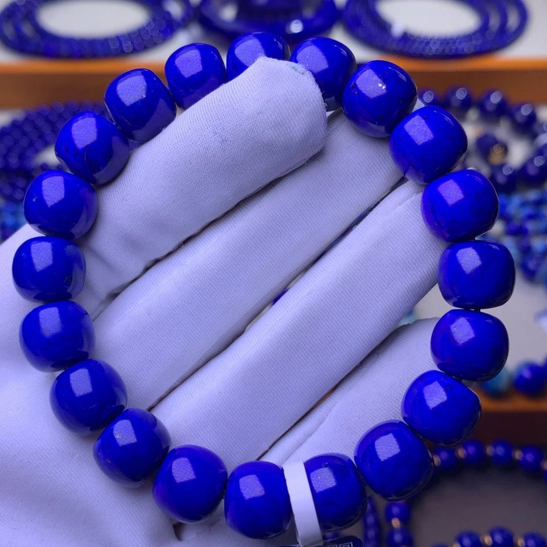 s***y青金石未镶嵌手串