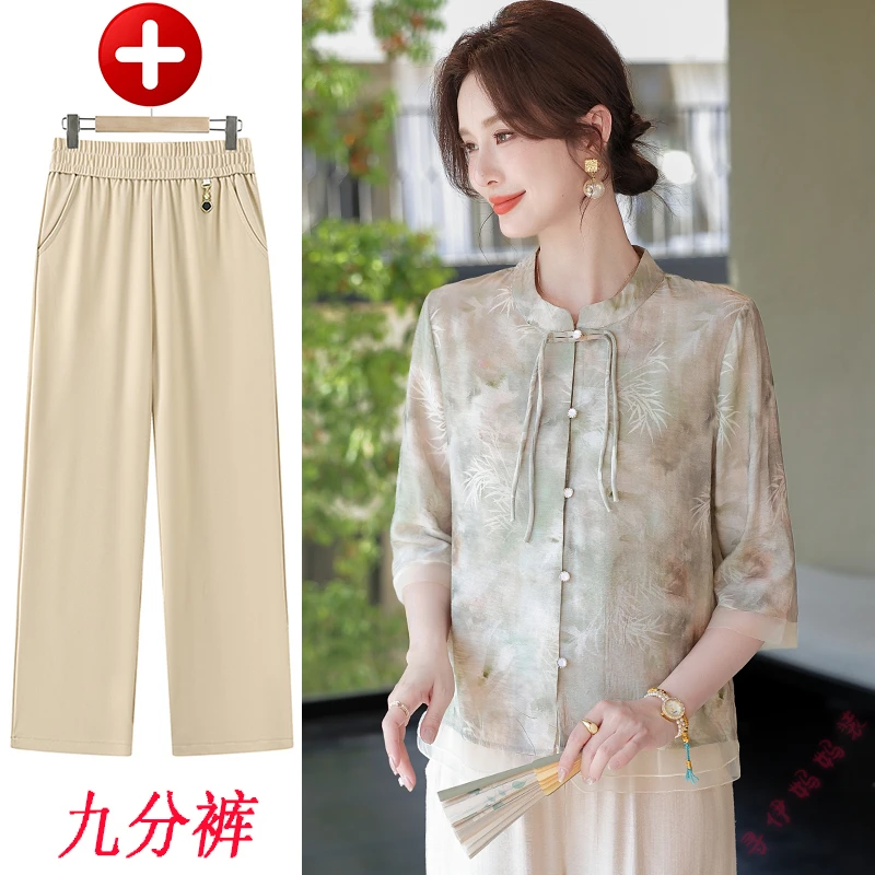 母亲节夏季时尚妈妈装薄款七分袖开衫中老年女国风新中式复古小衫