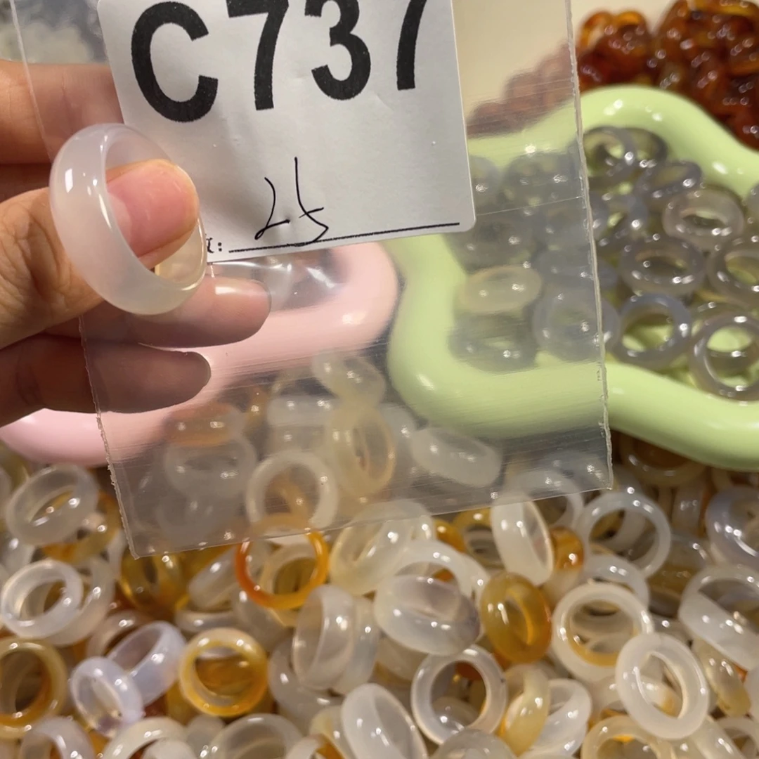 未镶嵌戒指玛瑙/玉髓737