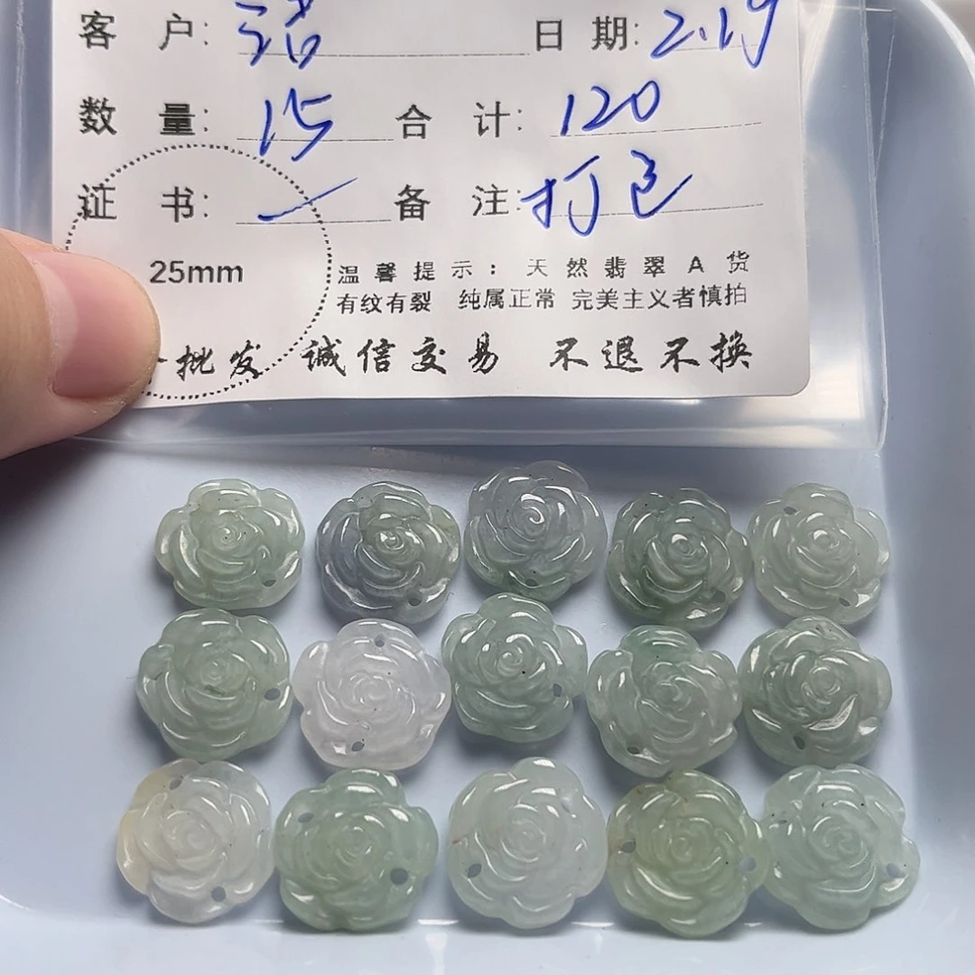 翡翠颈饰未镶嵌洁*