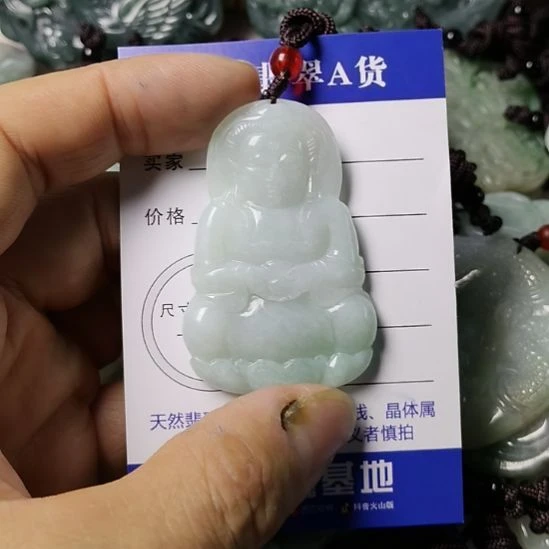 翡翠未镶嵌颈饰挂件