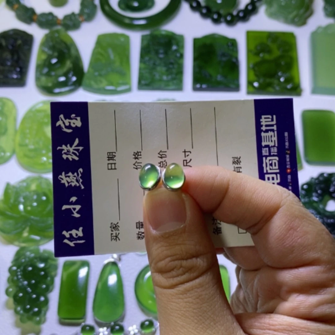 【闪购商品】银S925镶嵌蛇纹石玉耳钉