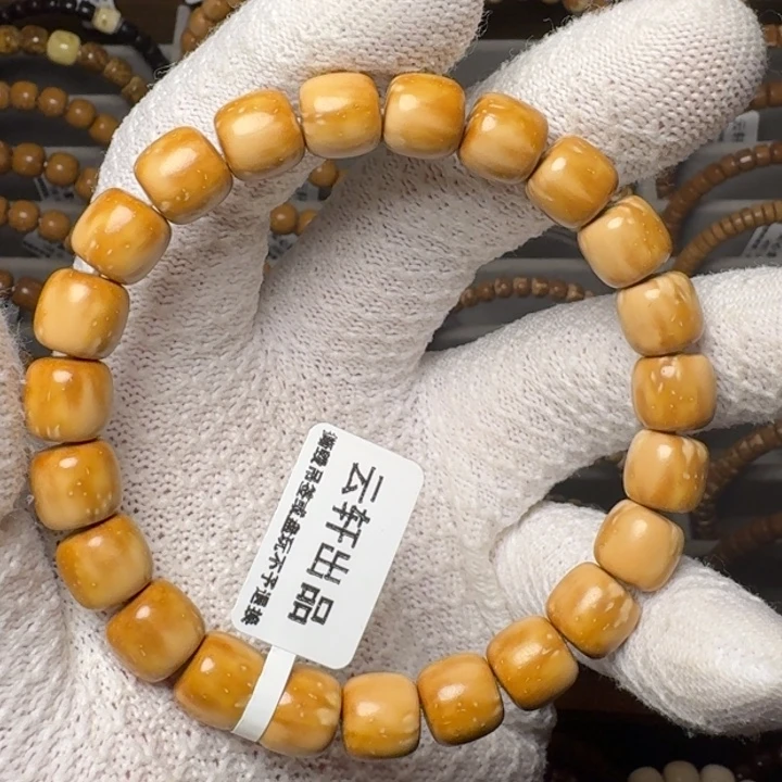 紫金鼠手串实心鼠火焰纹10尺毕业货暴力归圆