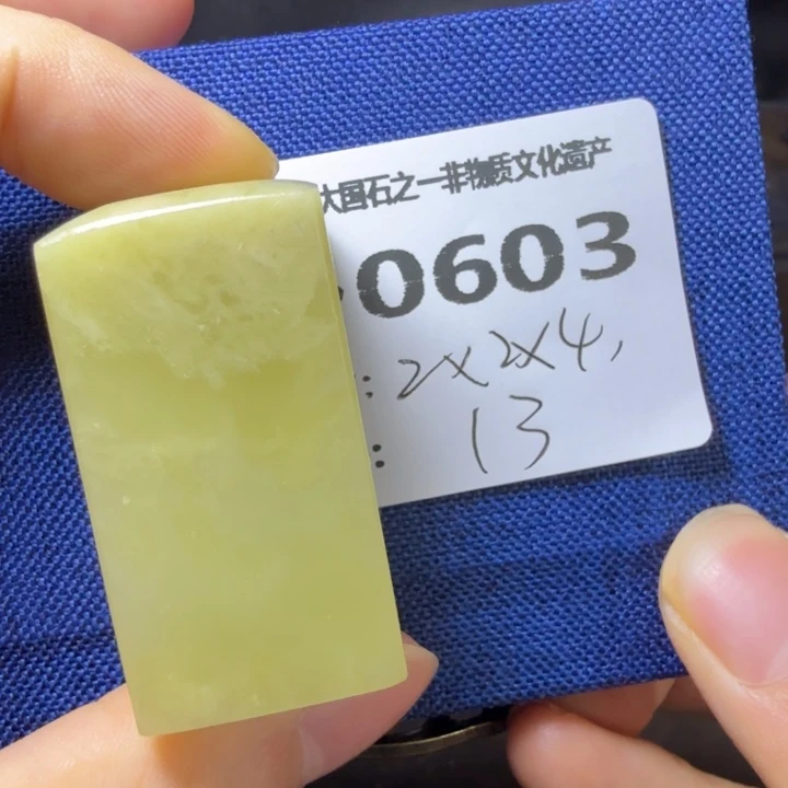 青田石9.24青田石雕厂家直销